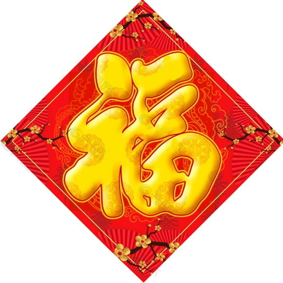 (Used Once) Adidas Pharrell Solar HU Glide ST Chinese New Year Men's size 9.5 - Picture 10 of 10